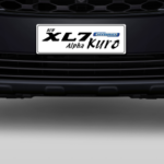 Black Garnish Front Bumper Lower (Kuro Only)