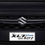 Front Grille Black Paint (Kuro, Alpha, & Beta Only